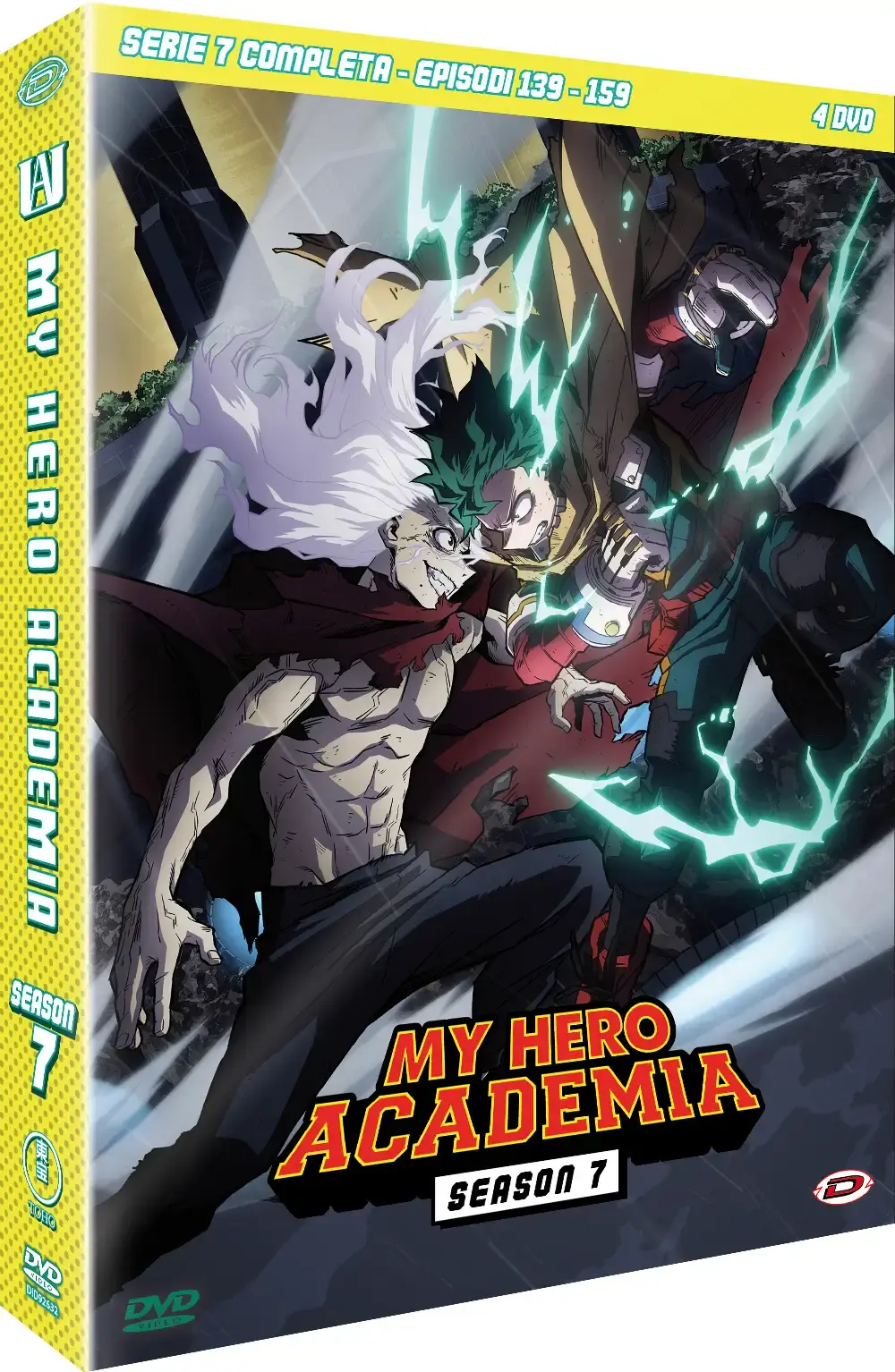 My Hero Academia - Stagione 07 The Complete Series (Eps 139-159)